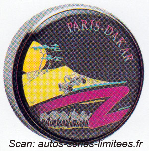 Чехол запаски Paris-Dakar