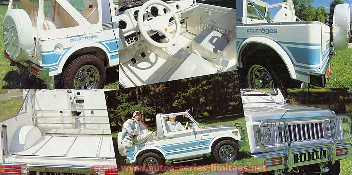 Santana S410 Courrèges: детали — чехол запаски, салон, грузовой отсек, кенгурятник
