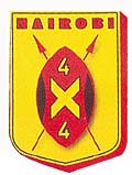 Логотип серии «Nairobi»