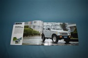 SJ410V Hard Top