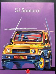SJ Samurai: рисованная фиолетовая обложка