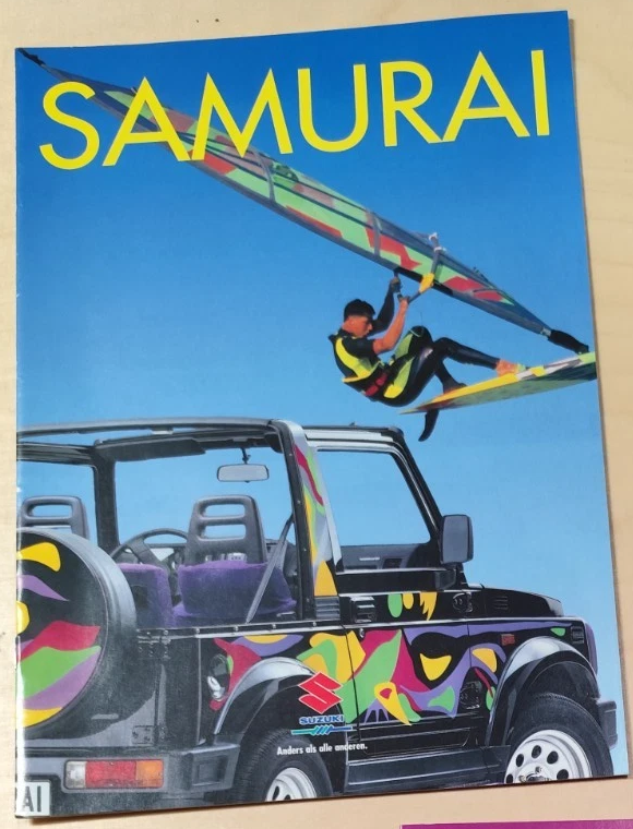SAMURAI: виндсёрфер над чёрным Samurai с многоцветной графикой