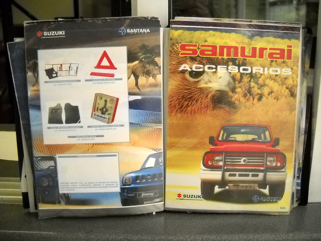 Аксессуары Samurai