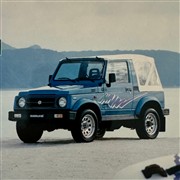 Автомобиль крупнее