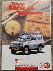Иллюстрация 1