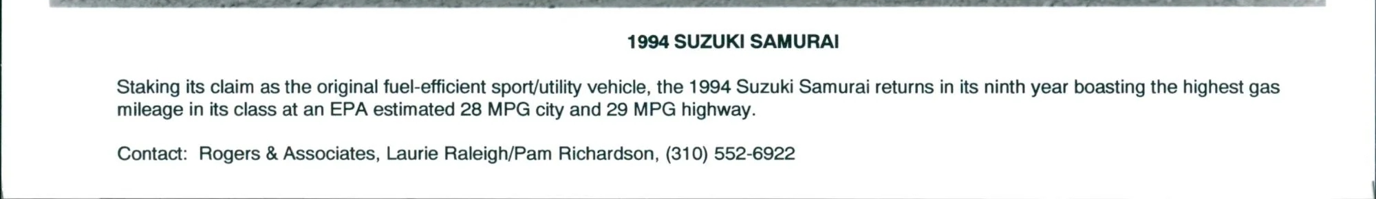 Пресс-подпись 1994 SUZUKI SAMURAI