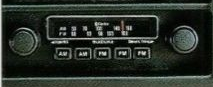 Опционный аналоговый FM/AM-приёмник SJ410