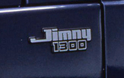 Jimny 1300 у заднего края переднего крыла
