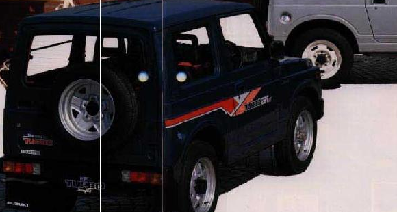 JA71 Turbo-Van (JCU), 1985: декаль «TURBO EPI»