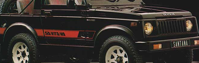 Santana S410 «Black» (Франция, 1987): та же красная полоса, но с надписью «SANTANA»