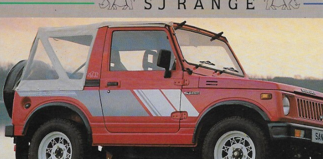 SJ410 «Sport», красный: серо-белая полоса