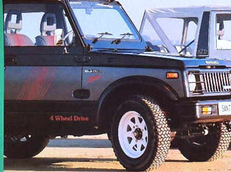 Тёмный Santana Sport: широкое серое поле с тонкими красными косыми линиями