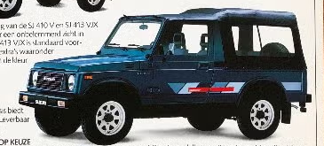 SJ413 QJX LWB (Нидерланды): отдельный рисунок — голубые и белые поля с красным штрихом на тёмно-синем