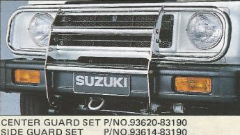 Хромированные Center Guard и Side Guard Suzuki
