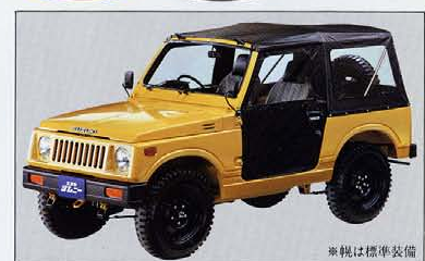 Жёлтый Jimny SJ30F с чёрной мягкой Canvas Door и тентом
