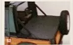 Tonneau Cover заднего отсека
